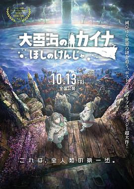 国产午夜视频在线观看